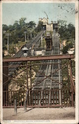 Stock #284667 Thumbnail