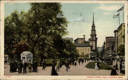Tremont Street Mall Postcard