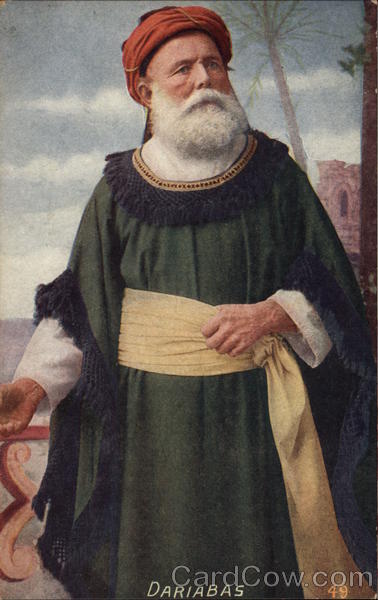 Dariabas, Participant in the Trial of Jesus Religious