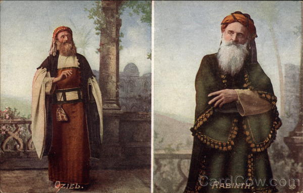 Oziel and Rabinth Religious