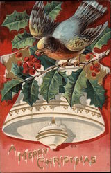 Bird Eating Holly Berries with Bell in Background Postcard