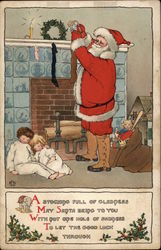 Stock #288105 Thumbnail