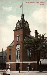 M. E. Bethel East Boston, MA Postcard Postcard