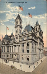 Stock #290579 Thumbnail