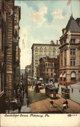 Stock #290858 Thumbnail