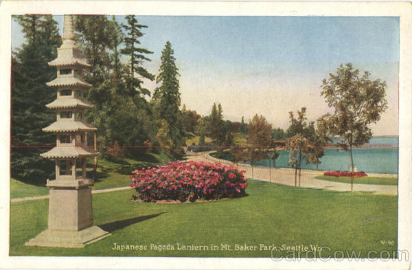 Japanese Pagoda Lantern In Mt. Baker Park Seattle Washington