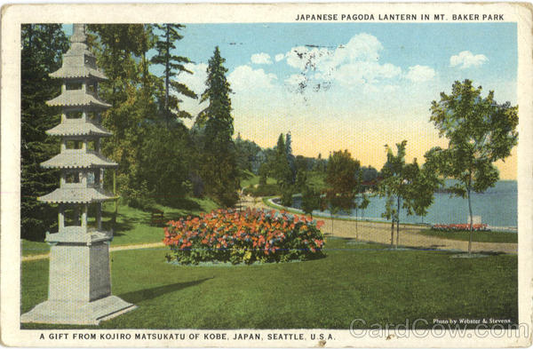 Japanese Pagoda Lantern In Mt. Baker Park Seattle Washington