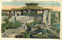 Stock #25603 Thumbnail