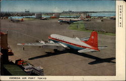 Haneda Airport Postcard
