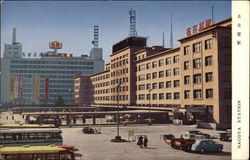 Nagoya Station Postcard