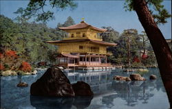 Kinkakuji Temple Postcard