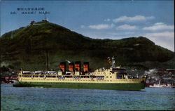 S.S. Mashu Maru Postcard