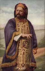 Rabbi - Passion Play Postcard