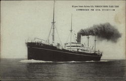 Nippon Yusen S.S. Kawachi MARU 3,568 Tons Steamers Postcard Postcard