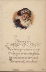 Stock #292608 Thumbnail