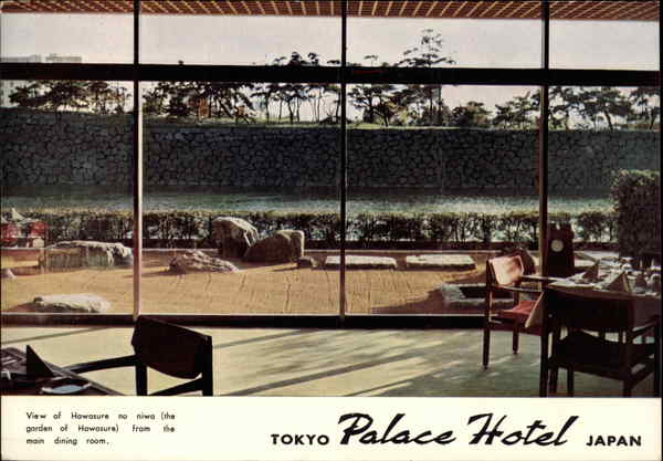 Tokyo Palace Hotel Japan