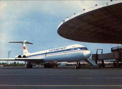 Sheremetyevo Airport Moscow Russia