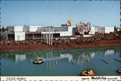 USSR Pavilion Postcard