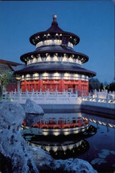 The Temple of Heaven Beijing, China Disney Postcard Postcard
