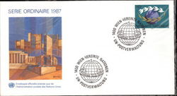 Serie Ordinaire 1987 First Day Cover