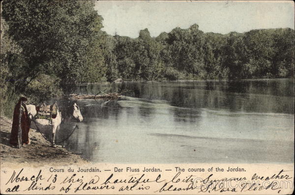 The Course of the Jordan Jordan River Israel
