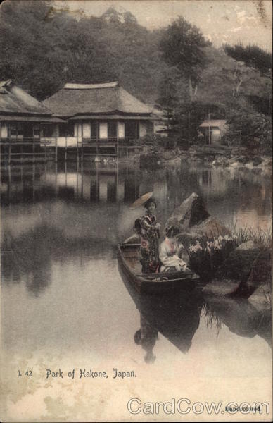 Park of Hakone Japan