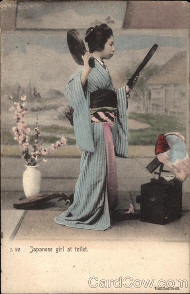 Japanese Girl, Wearing Kimono, at Toilet