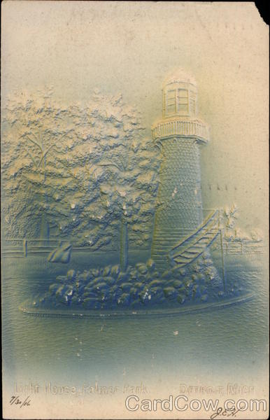 Light House, Palmer Park Detroit Michigan