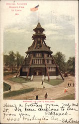 World's Fair - St. Louis 1904 - Washington State Building Postcard