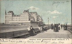 Stock #294134 Thumbnail