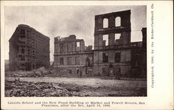 Stock #294192 Thumbnail