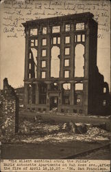 Stock #294239 Thumbnail