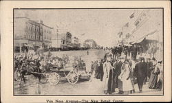 Stock #294276 Thumbnail