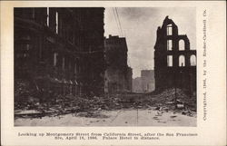 Stock #294289 Thumbnail