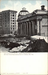 Stock #294625 Thumbnail