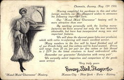 Stock #294680 Thumbnail