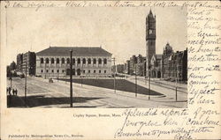 Stock #294967 Thumbnail