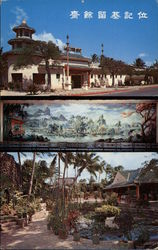 World Famous Waikiki Lau Yee Chai Postcard