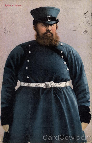 Russian Man in Blue Traditional Costume