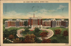 Henry Ford Hospital Postcard