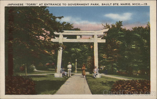 Japanese Torri at Entrance to Government Park Sault Ste. Marie Michigan