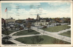 Stock #301666 Thumbnail