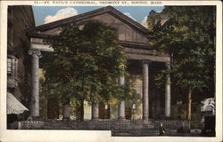 Stock #301830 Thumbnail