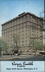 Stock #303796 Thumbnail