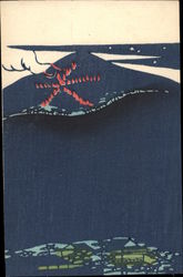 Mikumo Wood-Block Print Postcard