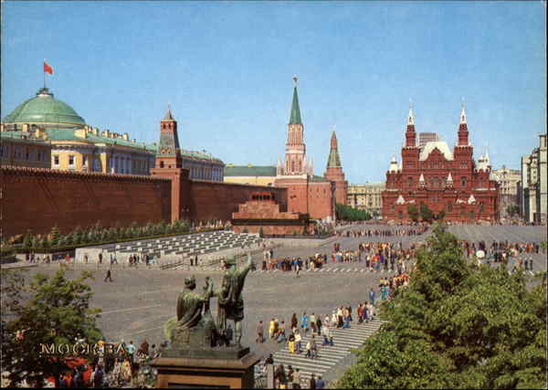 Red Square Moscow Russia