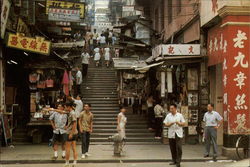 Street Scene Hong Kong China