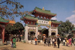 Ching Chung Koon - Buddhist Temple Hong Kong China