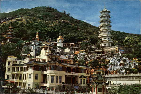 View of Tiger Gardens Hong Kong China