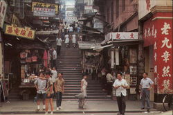 Street Scene Hong Kong China